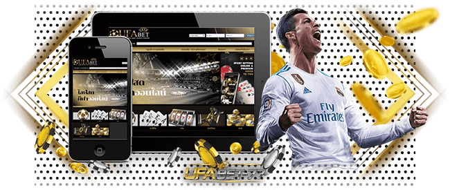 เว็บไซต์ Ufabet info เว็บบอล เว็บพนันครบวงจร Ufabet 77