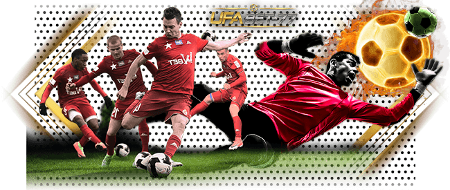 เกมทายผลบอลกับ UFABET ได้เงินจริง ด้วยกติกาง่ายๆ Ufabet77