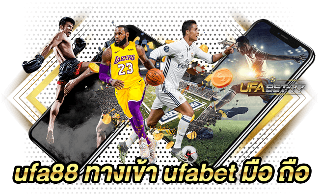 ufa88 ทางเข้า ufabet มือ ถือ-Ufabet77